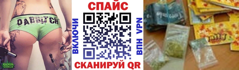 Бутират 99%  Купить  Козьмодемьянск 