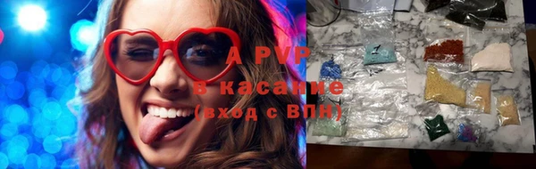 скорость mdpv Навашино