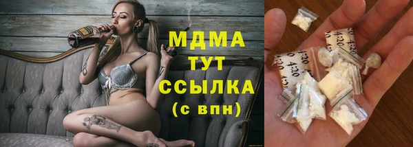 дмт Надым