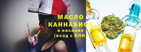 героин Наволоки