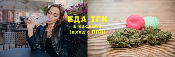 дмт Надым