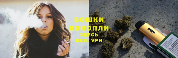 героин Наволоки