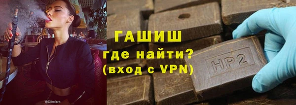 дмт Надым