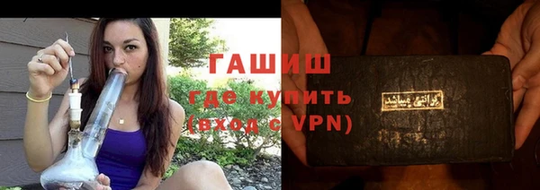 дмт Надым