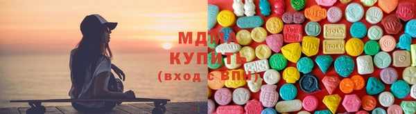 дмт Надым