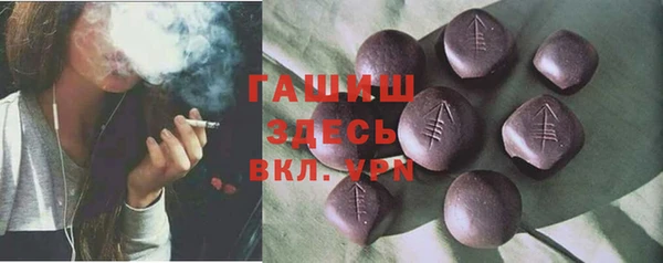 дмт Нефтегорск