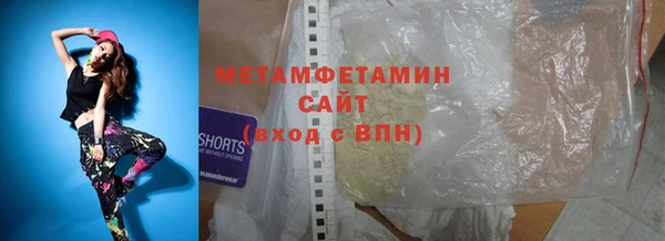 скорость mdpv Навашино