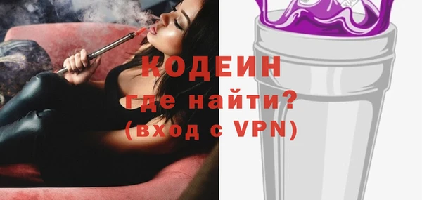 дмт Надым