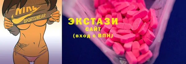 героин Наволоки
