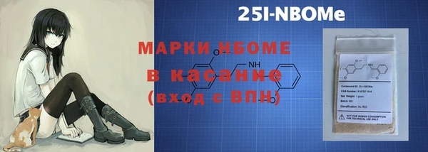 героин Наволоки