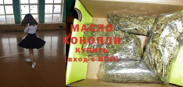 героин Наволоки