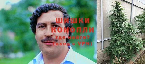 скорость mdpv Навашино