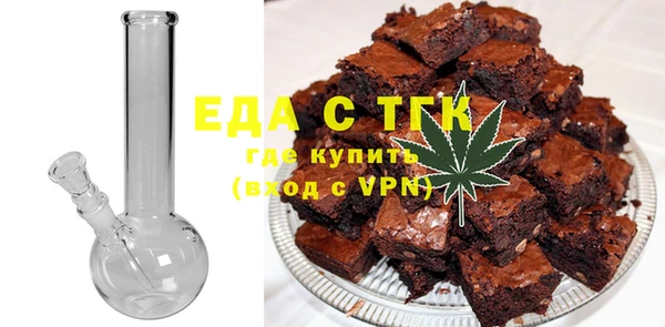 дмт Нефтегорск