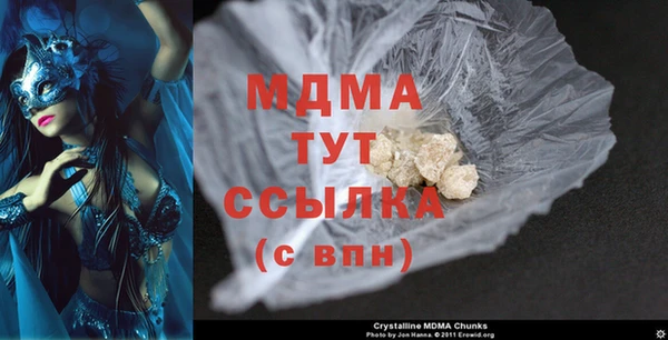 героин Наволоки