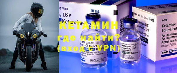 скорость mdpv Навашино