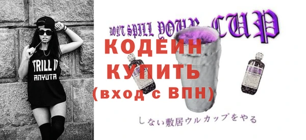дмт Нефтегорск