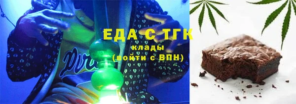 героин Наволоки